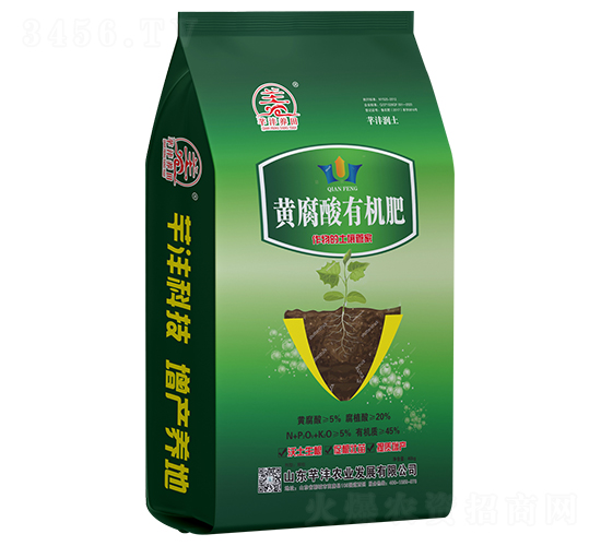 黃腐酸有機肥-芊灃養(yǎng)田-芊灃農(nóng)業(yè)