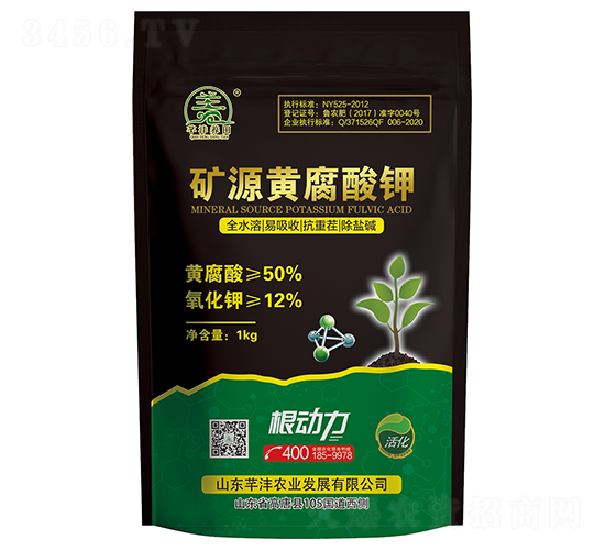 �VԴ�S�����ˮ�ܷ�-ܷ���B(y��ng)��-ܷ���r(n��ng)�I(y��)