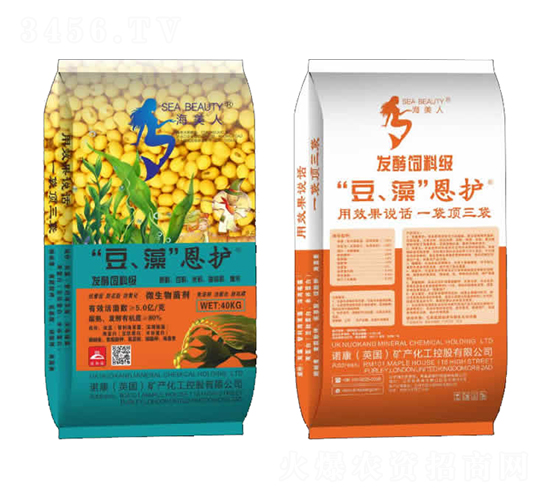 微生物菌劑-恩護-青島諾康