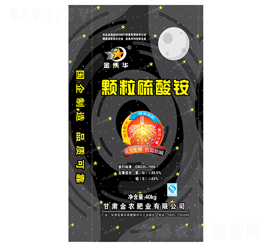 40kg�w�������@-�����A-���r(n��ng)�ʘI(y��)