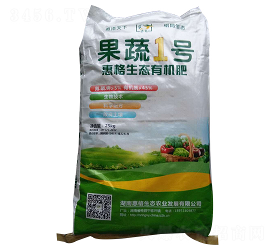 果蔬1號(hào)生態(tài)有機(jī)肥-惠格生態(tài)