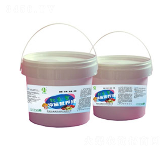 沖施營養(yǎng)液-紅金果