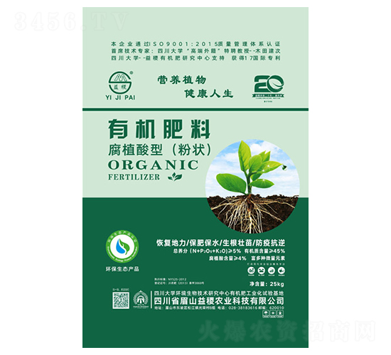 ��ֲ�����ЙC(j��)���ϣ��۠-���