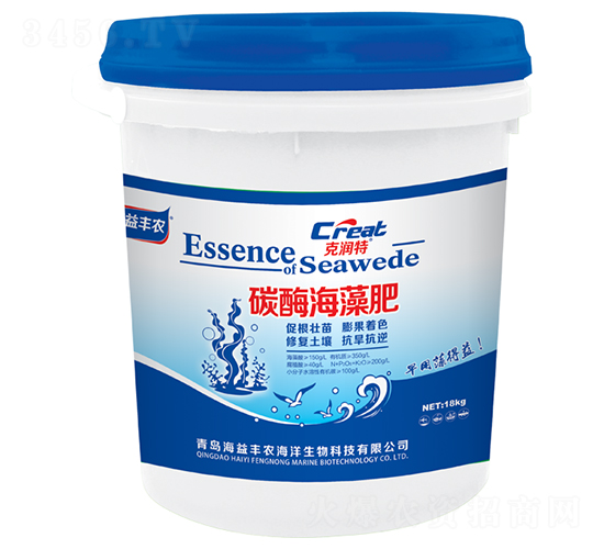 碳酶海藻肥-克潤特-海益豐農(nóng)