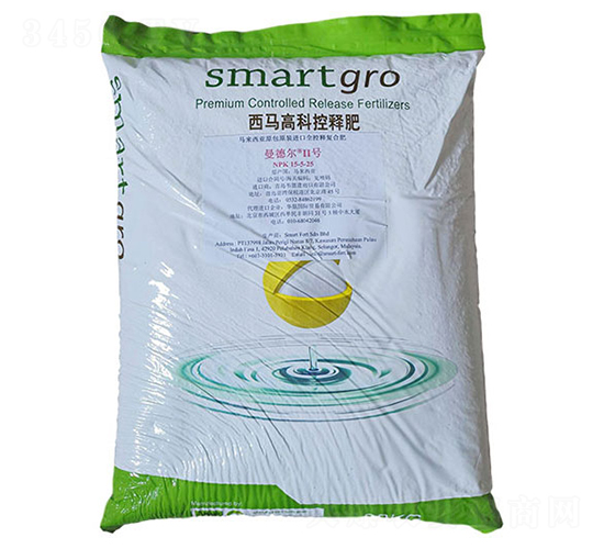 馬來西亞原裝進口控釋肥-曼德爾II號-韋恩
