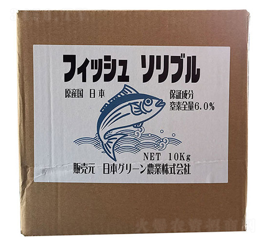 日本原箱進(jìn)口魚肥-益可康I號-韋恩