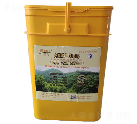大顆粒控失肥料-名夫-潤墾農(nóng)業(yè)