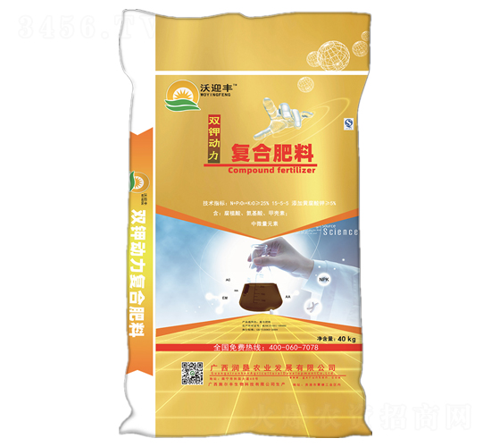 水稻、甘蔗專用雙鉀動(dòng)力復(fù)合肥料-沃迎豐-潤(rùn)墾農(nóng)業(yè)