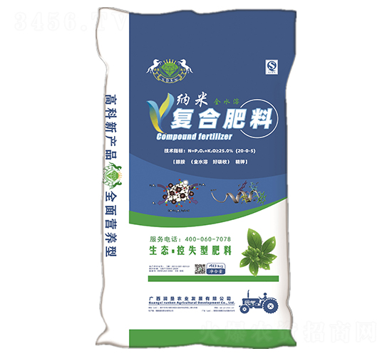 �{�׏�(f��)�Ϸ�20-0-5-��(r��n)���r(n��ng)�I(y��)