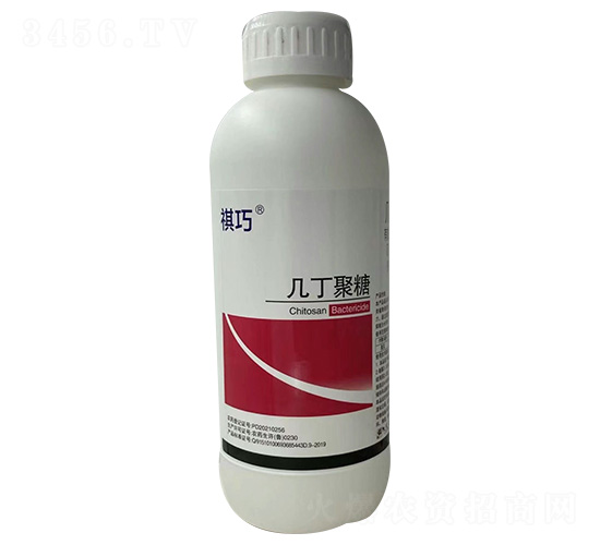 0.5%�׶����ǿ���Һ��-����-�|��