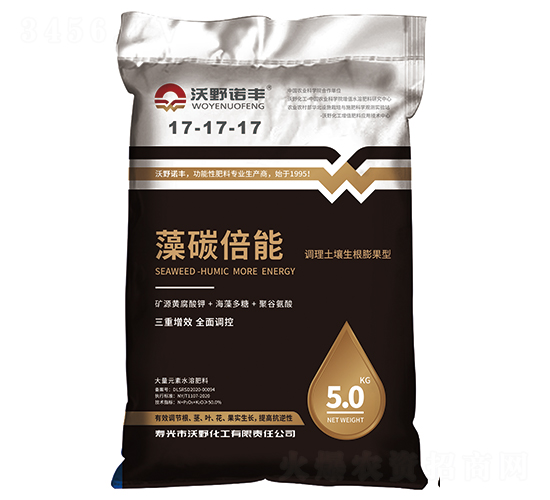 �{(di��o)���������������-��Ч�ʹ���Ԫ��ˮ�ܷ���-��̼����-��Ұ�Z�S