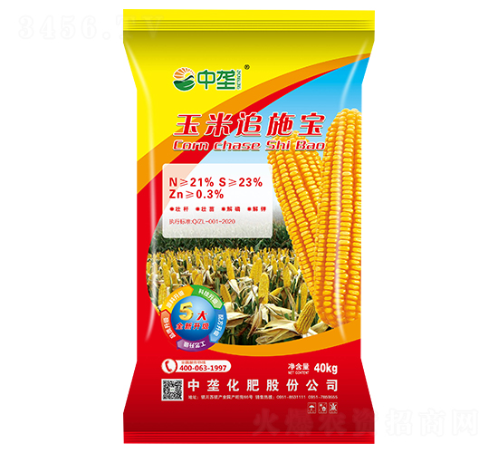 玉米追施寶-中壟