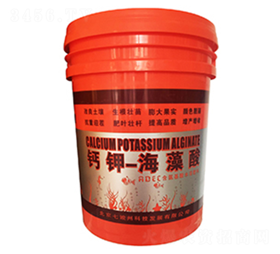 鈣鉀海藻酸-七竣州