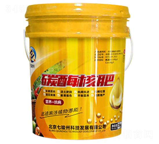 碳酶核肥-七竣州