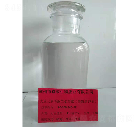 ����Ԫ����Һ��ˮ�ܷ�60-200-240+TE-�Θs