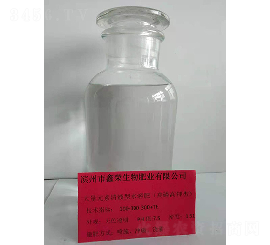 ����Ԫ����Һ��ˮ�ܷ�100-300-300+TE-�Θs