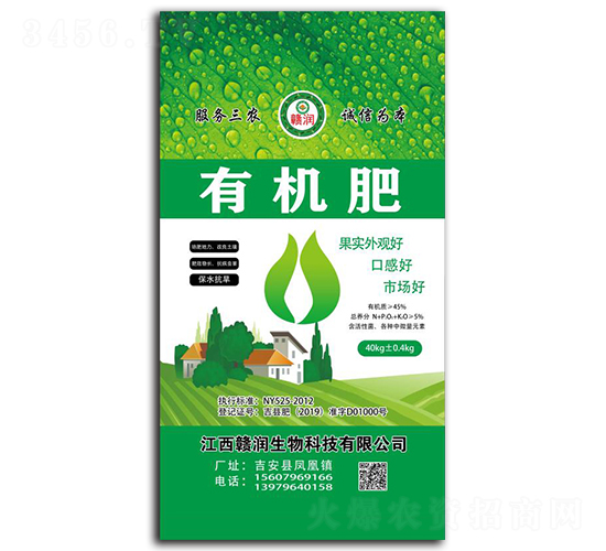 �ЙC(j��)��-�M��(r��n)