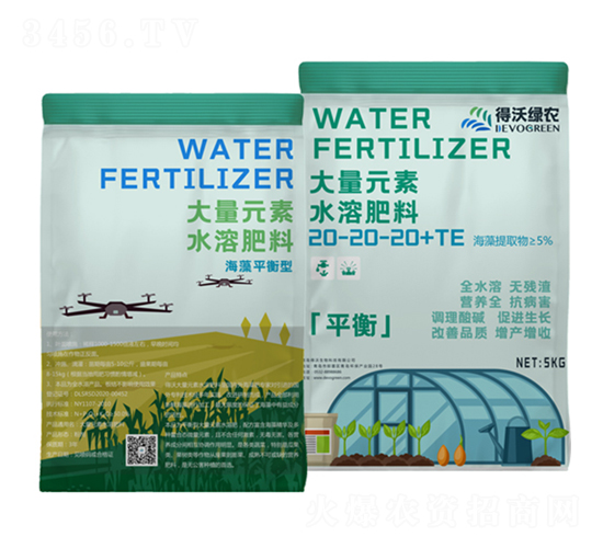 ����ƽ���ʹ���Ԫ��ˮ�ܷ���20-20-20+TE-���־G�r(n��ng)