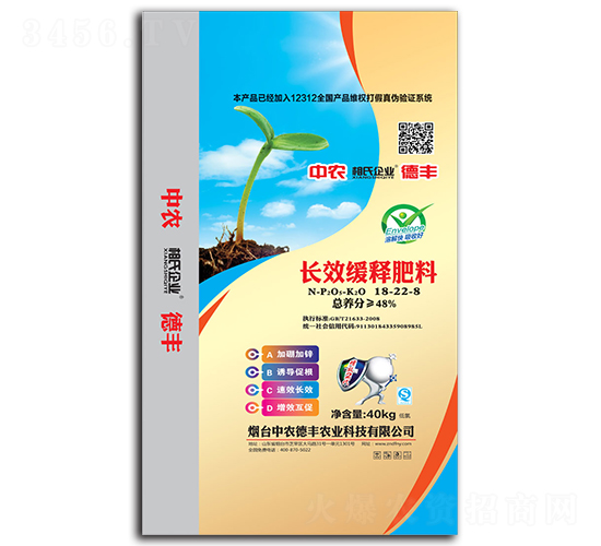 �L(zh��ng)Ч��ጷ���18-22-8-���r(n��ng)���S