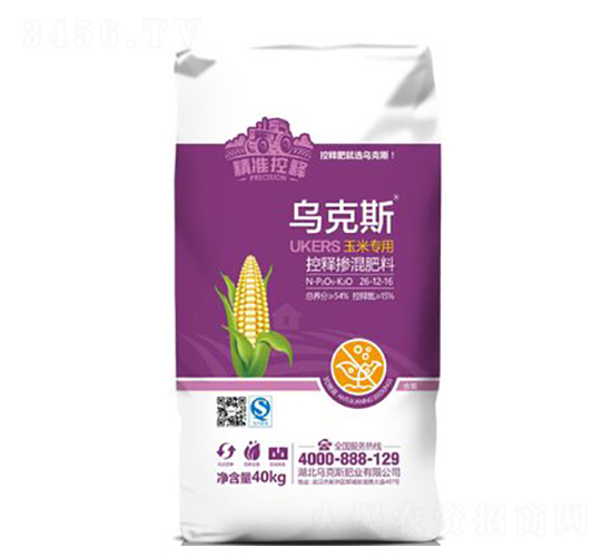 ���׌��ÿ�ጓ������26-12-16-����˹