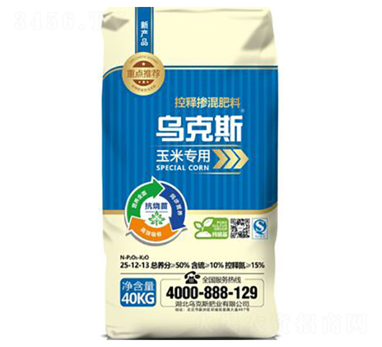 ���׌�(zhu��n)�ÿ�ጓ������25-12-13-����˹