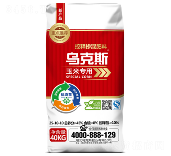 ���׌��ÿ�ጓ������25-10-10-����˹