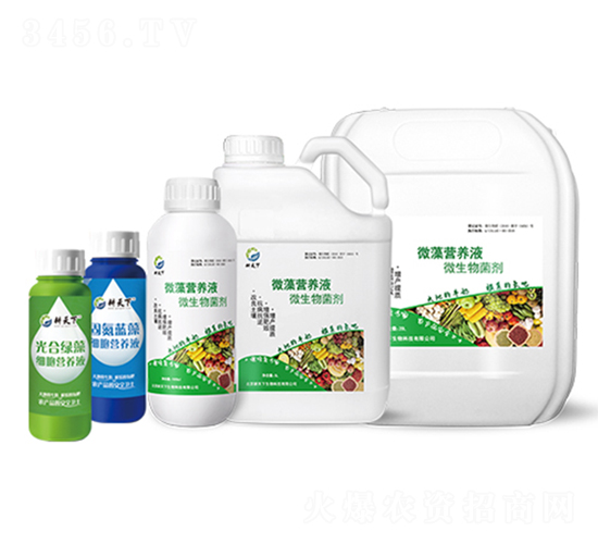 ΢�弚(x��)���I�B(y��ng)Һ-������