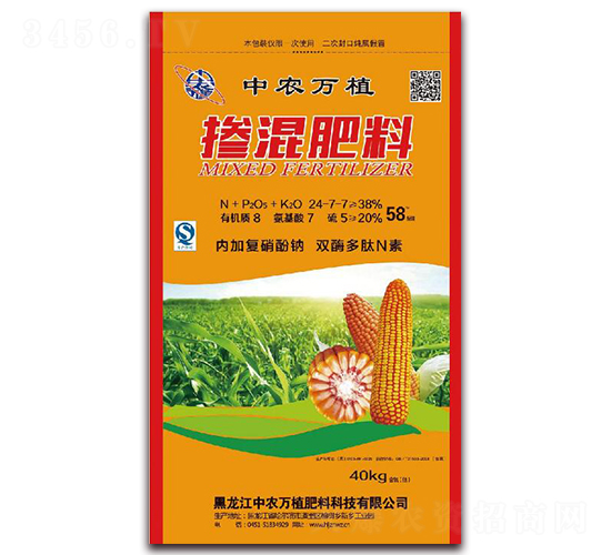 摻混肥料24-7-7-中農(nóng)萬植