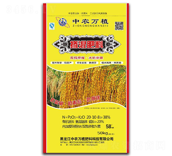 �������20-10-8-���r(n��ng)�fֲ