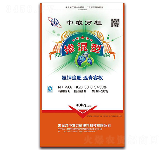 摻混肥料30-0-5-中農(nóng)萬(wàn)植