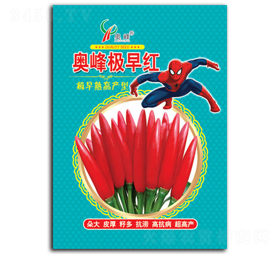 �W��O��t-�����N��-�r���S�r�I(y��)