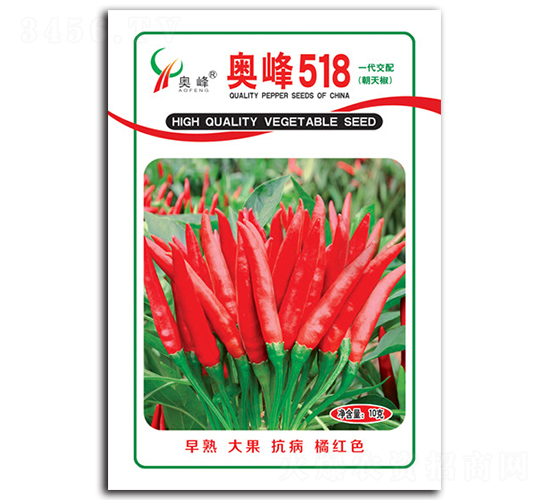 �W��518-�����N��-�r(n��ng)���S�r(n��ng)�I(y��)