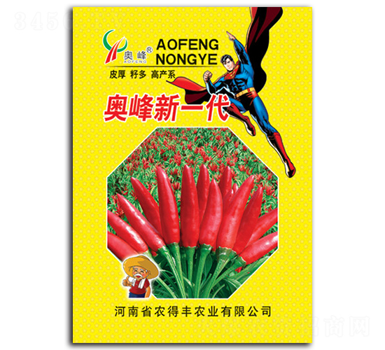 �W����һ��-�����N��-�r���S�r�I(y��)