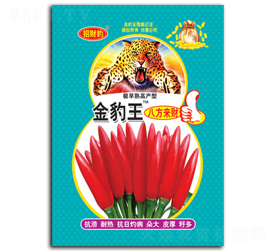 �����˷���ؔ-�����N��-�r(n��ng)���S�r(n��ng)�I(y��)