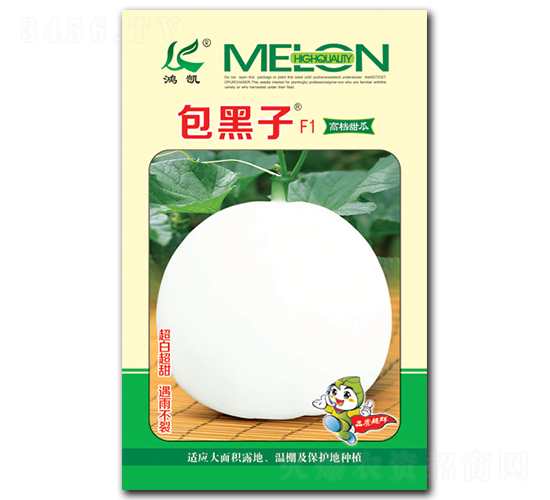 ������-��ϷN��-�r���S�r�I(y��)