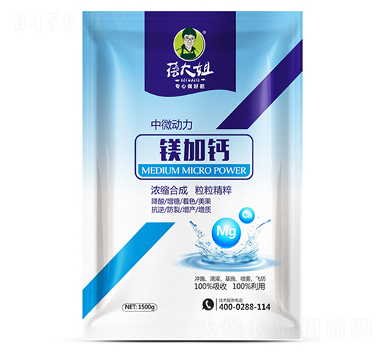 中微動力-鎂加鈣-蓓大姐