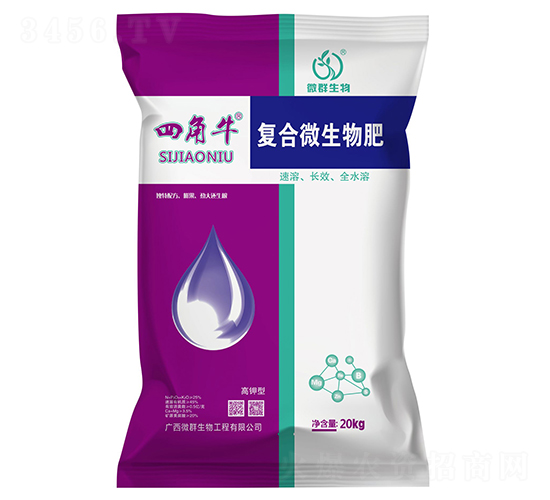 ��(f��)��΢�����-�Ľ�ţ-΢Ⱥ����