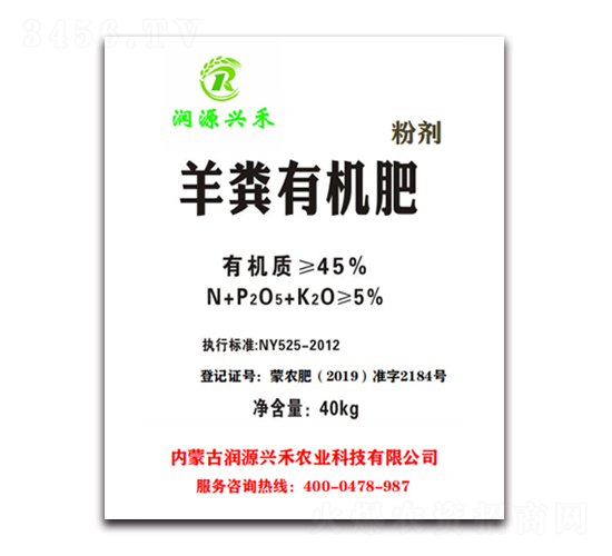 ��S�ЙC�ʣ��ۄ���-��Դ�d��