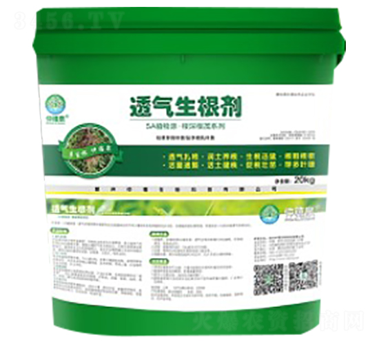 20kg͸��������-����Ȫ