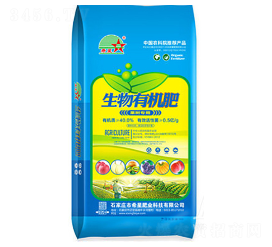 生物有機菌肥（果樹專用）-希星-綠野堂