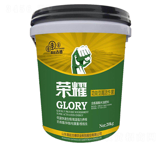 �sҫ�������͸߻��Ծ�-�w͢�ŵ�-�_(k��i)��(y��u)�r(n��ng)�I(y��)