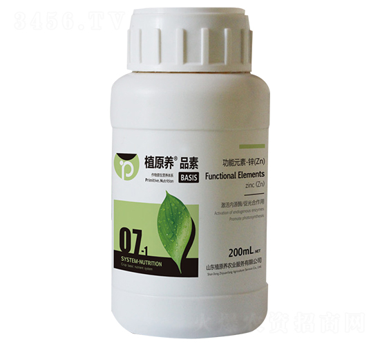 功能元素-鋅(Zn)肥-植原養(yǎng)農(nóng)業(yè)
