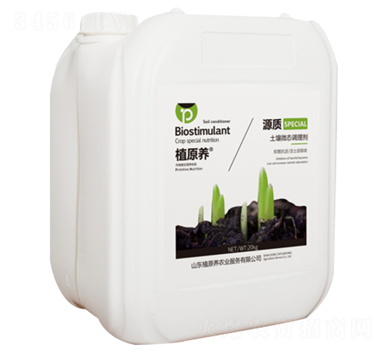 ����΢�B(t��i)�{(di��o)�턩-ֲԭ�B(y��ng)�r(n��ng)�I(y��)