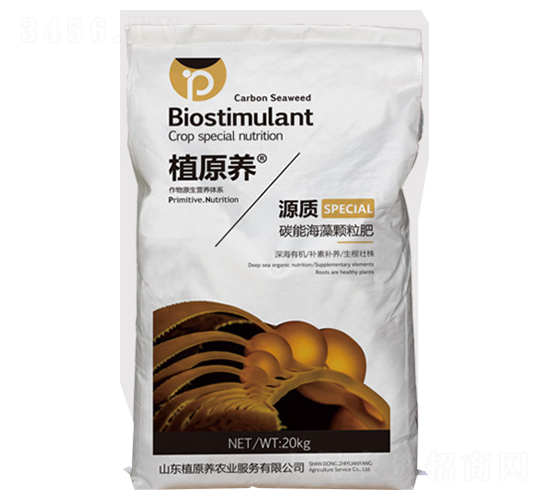 碳能海藻顆粒肥-源質(zhì)-植原養(yǎng)農(nóng)業(yè)