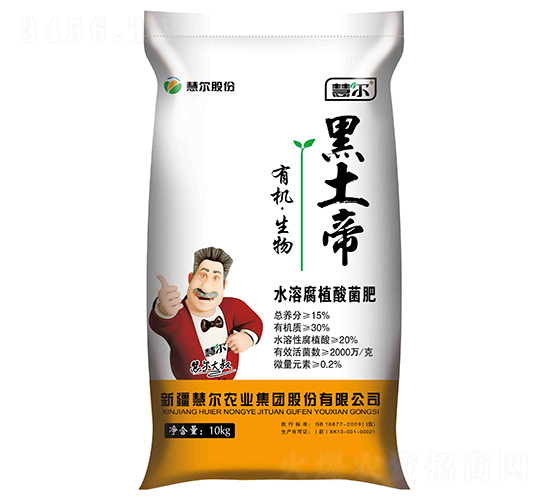 ˮ�ܸ�ֲ�����-������-�۠�