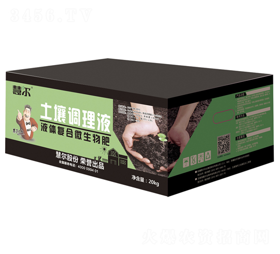 �����{(di��o)��Һ-�۠�