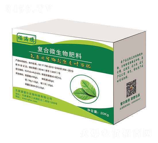 ����������̼����~���-���M��-�۠�