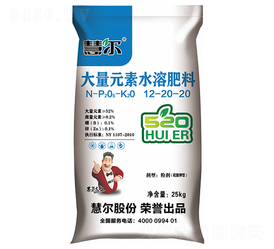 ����Ԫ��ˮ�ܷ���12-20-20��S��-�۠�