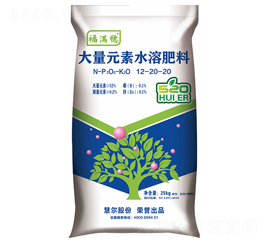 ����Ԫ��ˮ�ܷ���12-20-20��S��-���M��-�۠�