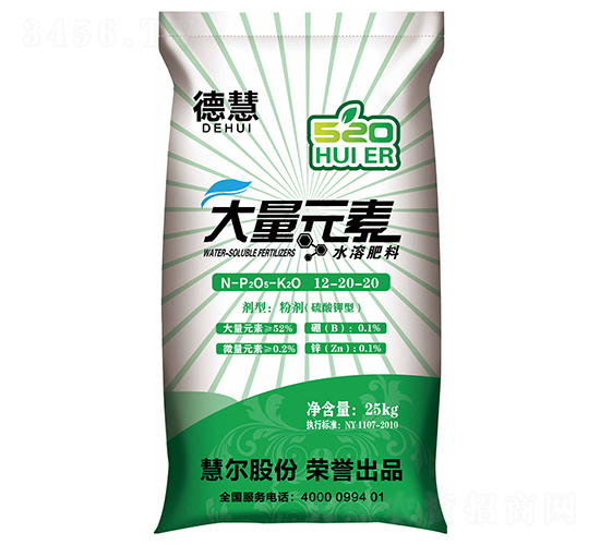 ����Ԫ��ˮ�ܷ�12-20-20��S��-�»�-�۠�